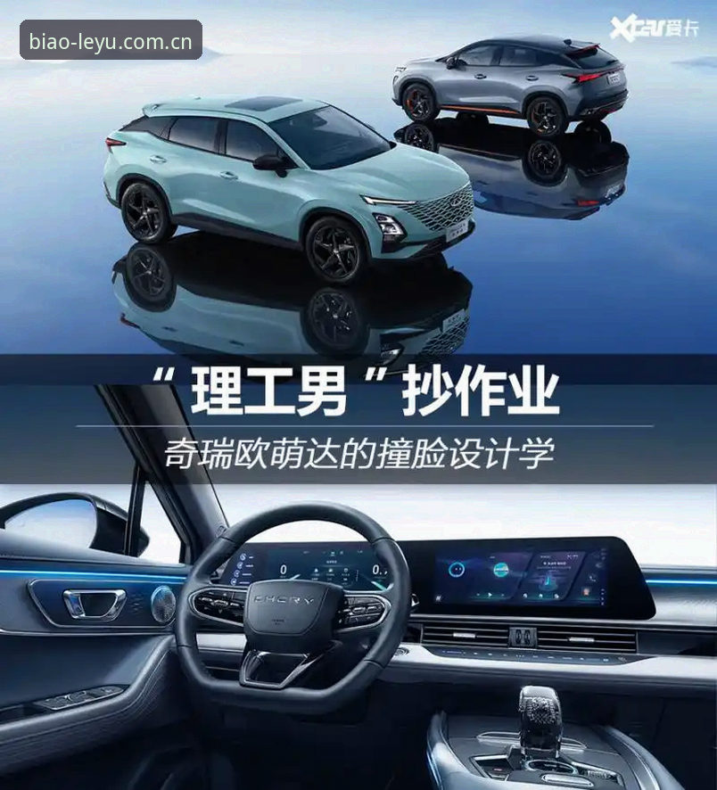 乐鱼体育平台实用指南：从第一屏到核心赛程数据的沉浸式浏览技巧