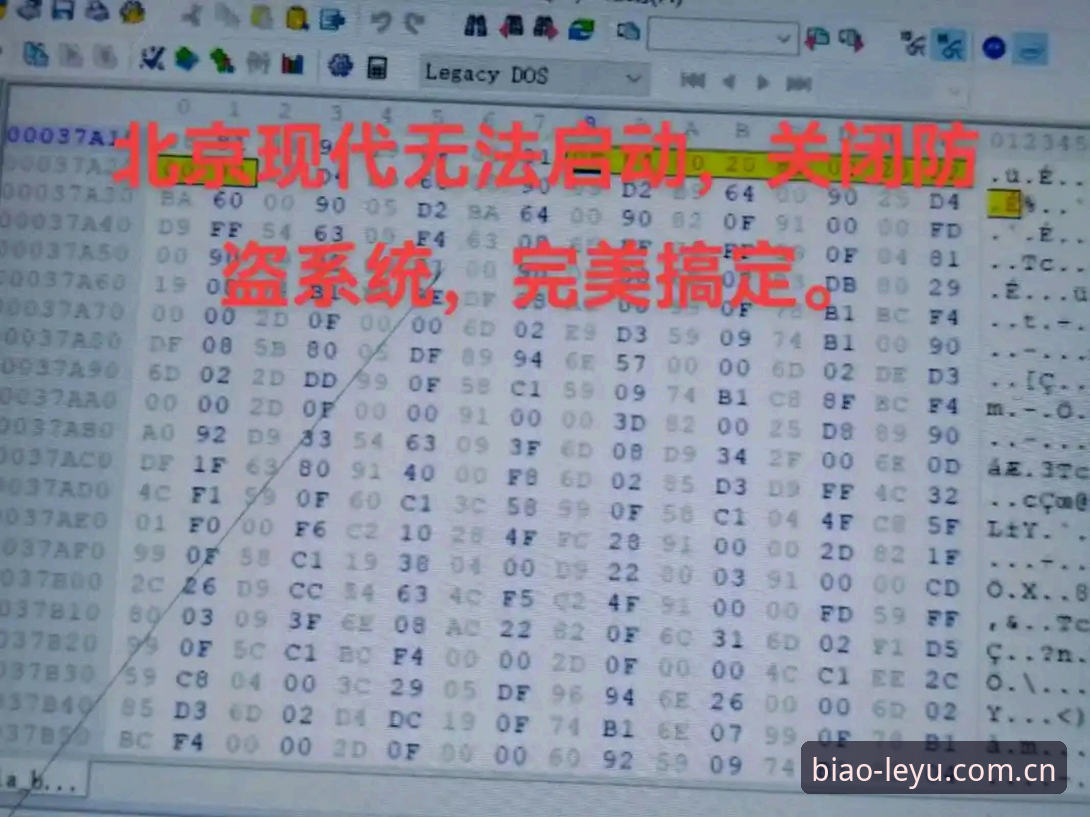 标杆级浏览门户赛程数据官方下载 标杆级浏览门户赛程数据官方下载操作教程:三步搞定赛事追踪