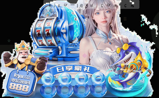 德里克·奥格贝德东山再起：雷吉亚纳中锋补强深度评测