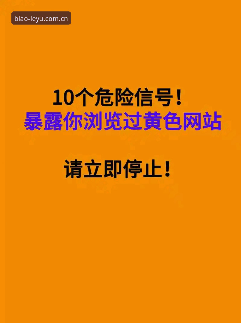 揭秘标杆级浏览门户登录入口的安全真相：你的账号真能防住“验证码撞库”吗？