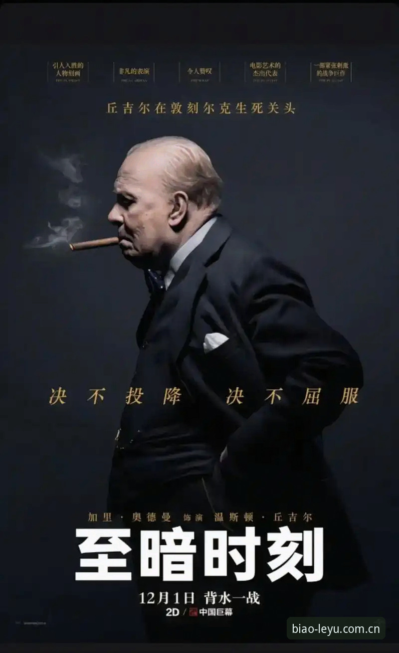 乐鱼官网CN入口 索斯盖特转型纪录片制作人:为何这位前英格兰主帅盯上了