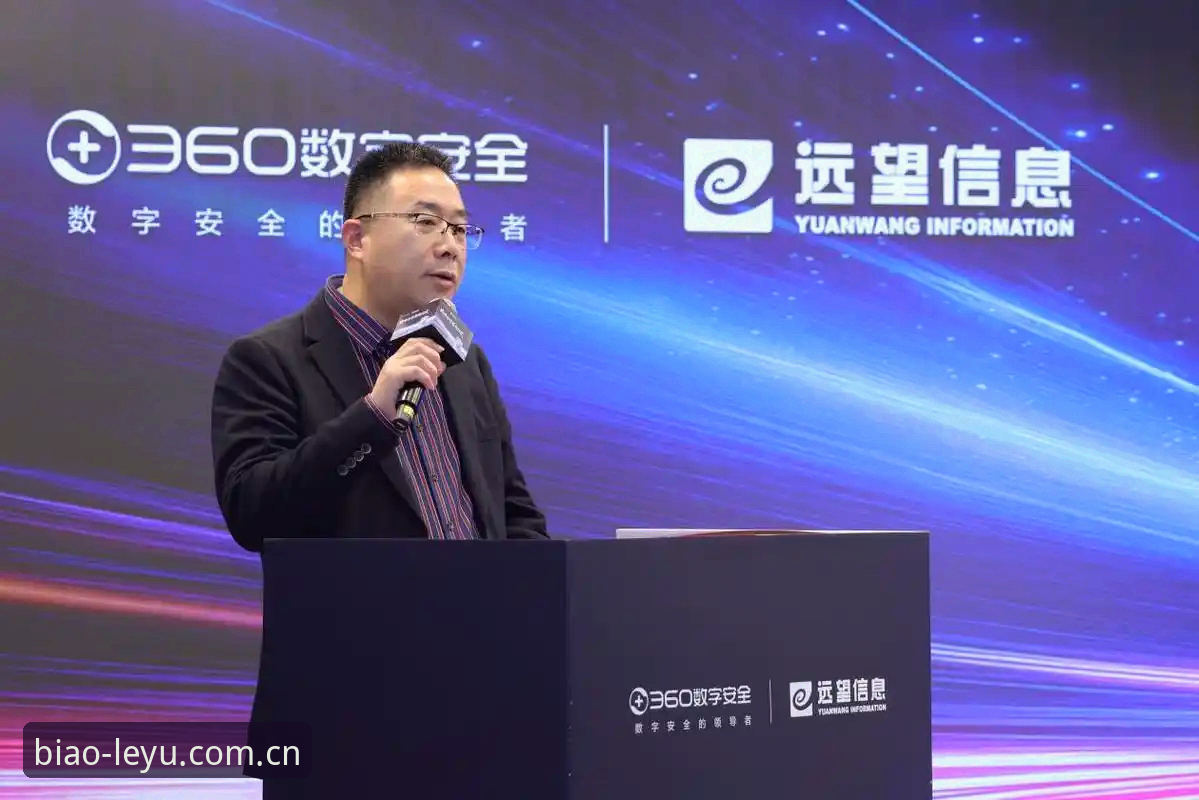 标杆级浏览门户APP安全吗 揭秘标杆级浏览门户APP安全吗:乐鱼体育平台背后的实用真相