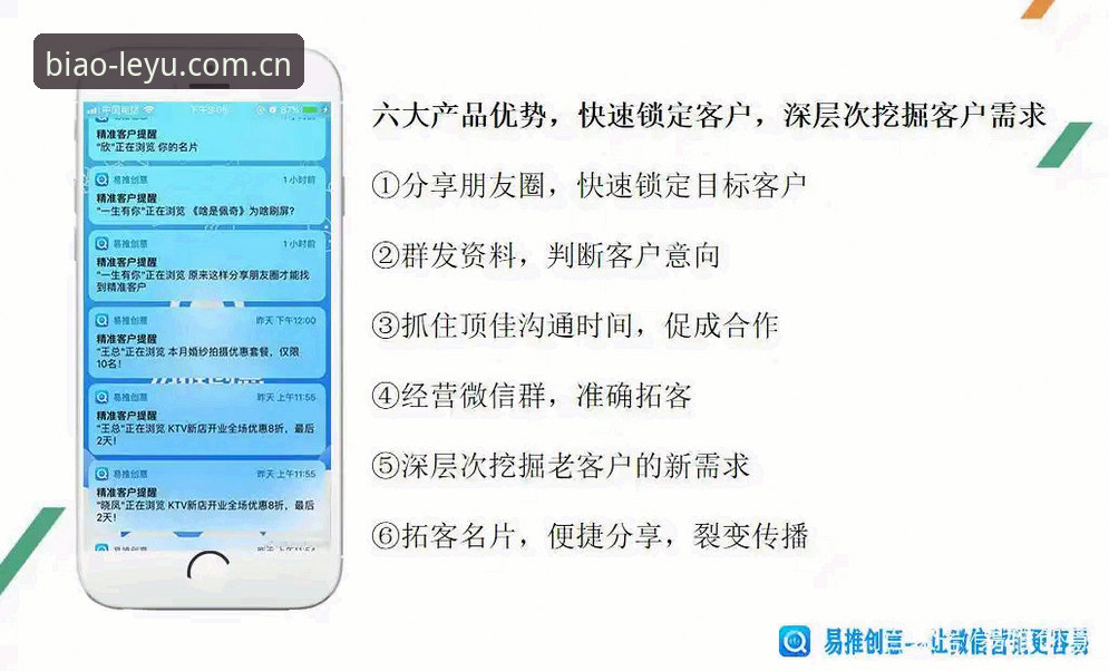 2026乐鱼官网CN入口实用技巧：从浏览到精准追踪的三个步骤